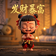 瓦力机器人的秘密